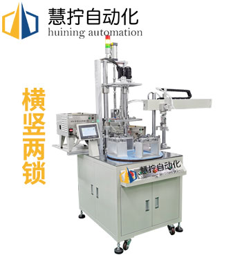 1-200Z51501470-L 1-200Z51501470-L