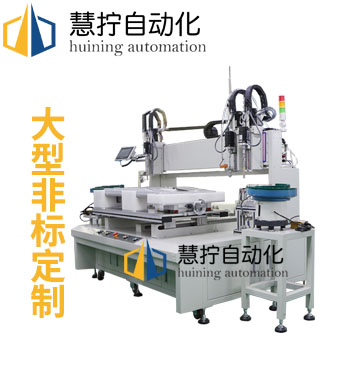 1-2011050940240-L 1-2011050940240-L