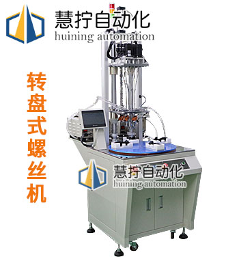 1-1FH9152020J2 1-1FH9152020J2