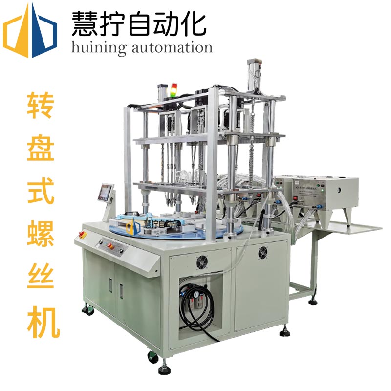 未標(biāo)題-1 未標(biāo)題-1